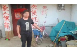 如东如何避免债务纠纷？专业追讨公司教您应对之策